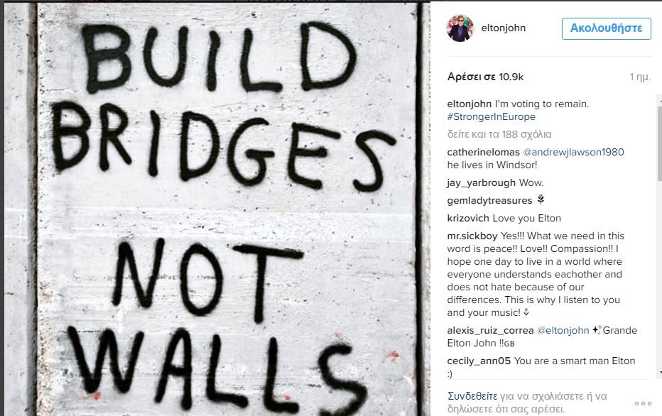 Στη μάχη του δημοψηφίσματος και οι μεγάλοι σταρ -Τι θα ψηφίσουν [εικόνες] | iefimerida.gr 4