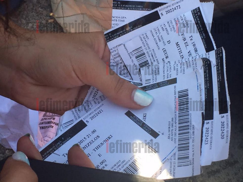 Εφθασαν στον Πειραιά με το Ελ. Βενιζέλος οι 2.500 μετανάστες - To διπλωματικό θρίλερ που ανάγκασε το πλοίο να αλλάξει ρότα [εικόνες] | iefimerida.gr 6