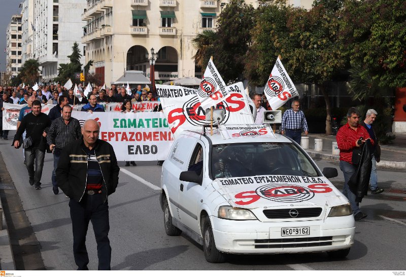 Θεσσαλονίκη: Πορεία διαμαρτυρίας των εργαζομένων στην ΕΛΒΟ [εικόνες] | iefimerida.gr 2
