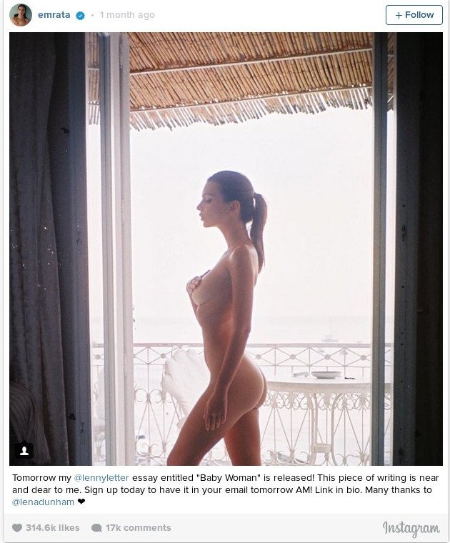 Η Emily Ratajkowski και η Κιμ Καρντάσιαν ποζάρουν γυμνόστηθες, μαζί [εικόνες] | iefimerida.gr 2