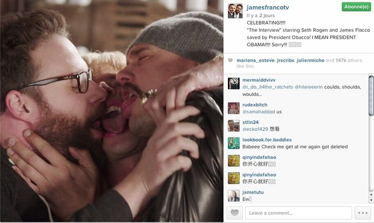 Κάποιοι είδαν το «The Interview»: Ο Εμινεμ είναι γκέι και η ταινία είναι χάλια [εικόνες+βίντεο] | iefimerida.gr 1