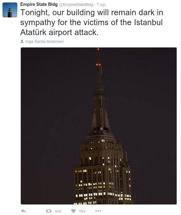 «Eσβησαν» τα φώτα στο Empire State Building -Για τα θύματα της Κωνσταντινούπολης [εικόνα] | iefimerida.gr 0
