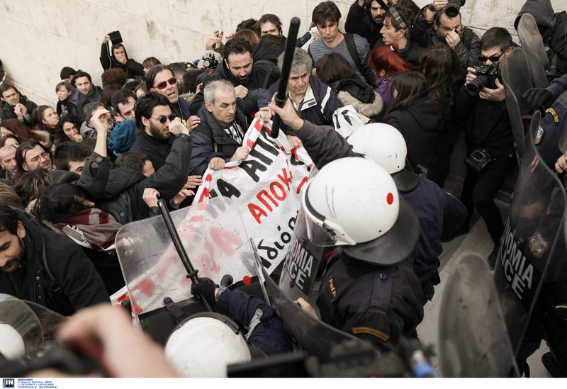 Φωτογραφία: intimenews