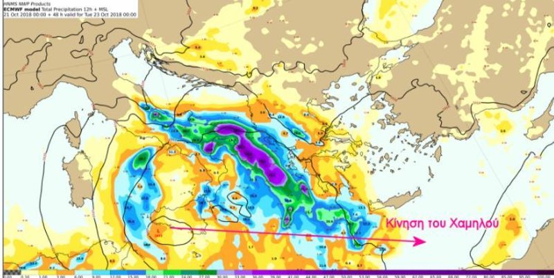 Προβλεπόμενα ύψη υετού από Δευτέρα 22/10/2018 / 12:00 έως Τρίτη 23/10/2018