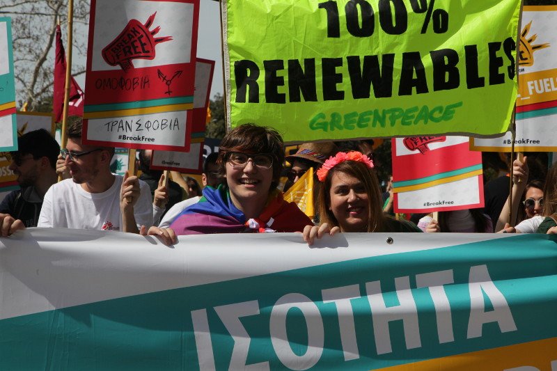 Break Free: Χιλιάδες Αθηναίοι «έσπασαν τα δεσμά από τις κλιματικές αλλαγές» [εικόνες] | iefimerida.gr 3