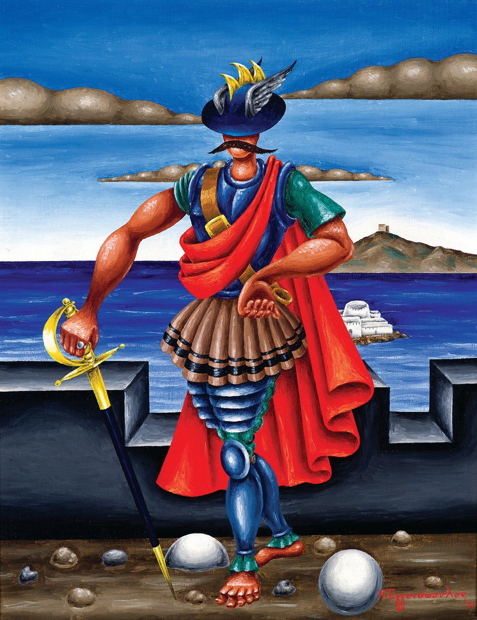 Οι μυθικές αβγοτέμπερες του Νίκου Εγγονόπουλου στο μουσείο Γουλανδρή στην Ανδρο [εικόνες]   | iefimerida.gr 2