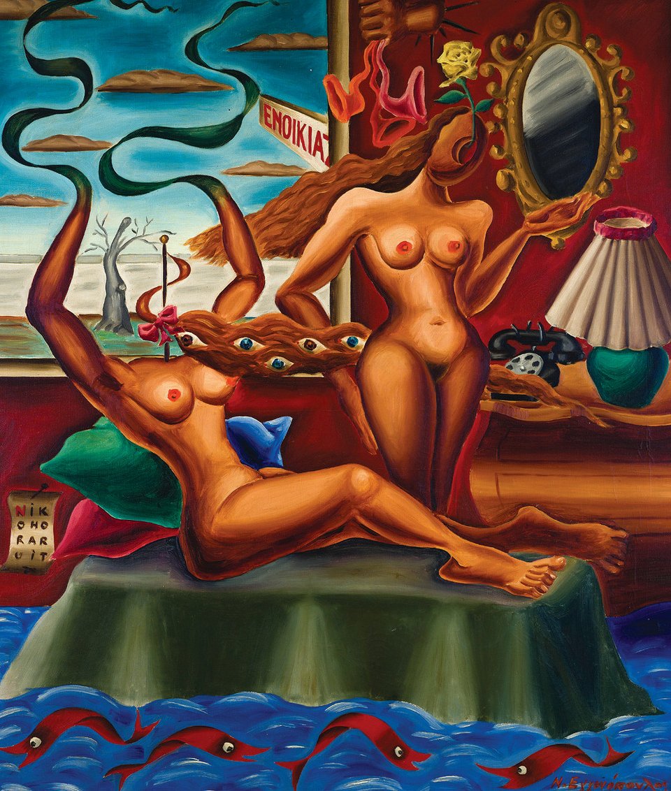 Οι μυθικές αβγοτέμπερες του Νίκου Εγγονόπουλου στο μουσείο Γουλανδρή στην Ανδρο [εικόνες]   | iefimerida.gr 3