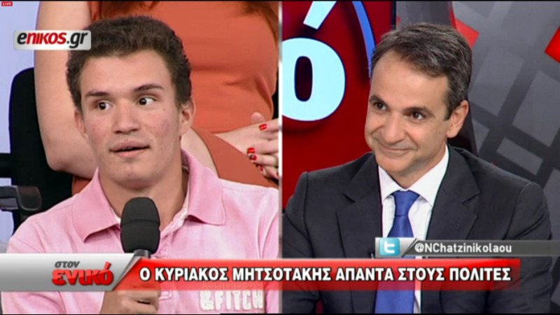 Μητσοτάκης: Εγκληματική η απλή αναλογική -Αν την φέρει ο ΣΥΡΙΖΑ θα την καταργήσω | iefimerida.gr 0