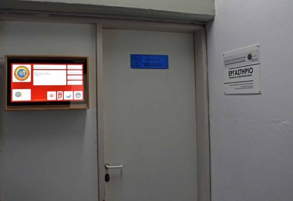 Τέλος η αφισοκόλληση στο ΠΑΜΑΚ -Ερχονται οθόνες για τα μηνύματα των νεολαιών [εικόνες] | iefimerida.gr 3