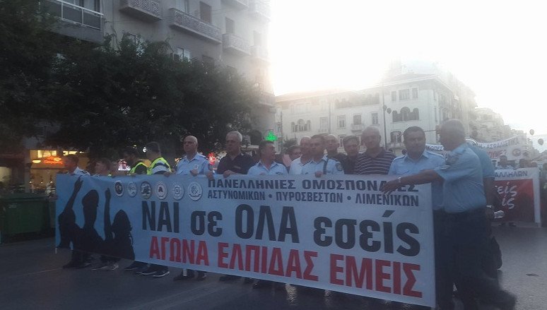 Πορεία ενστόλων στο κέντρο της Θεσσαλονίκης -Παρών και ο αρχηγός της ΕΛ.ΑΣ! [εικόνες&βίντεο] | iefimerida.gr 10