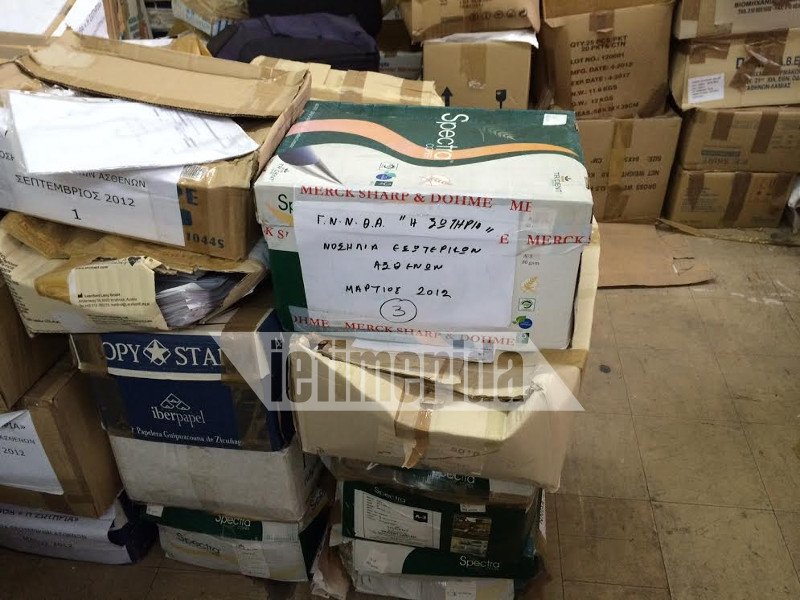 Σε κατάληψη οι εργαζόμενοι του ΕΟΠΥΥ -Καταγγέλλουν άθλιες συνθήκες εργασίας [εικόνες] | iefimerida.gr 10