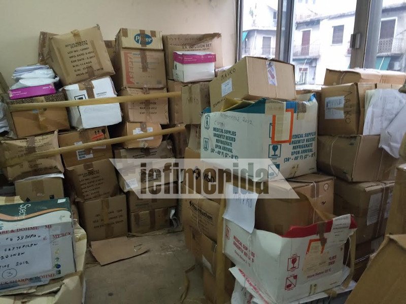 Σε κατάληψη οι εργαζόμενοι του ΕΟΠΥΥ -Καταγγέλλουν άθλιες συνθήκες εργασίας [εικόνες] | iefimerida.gr 3