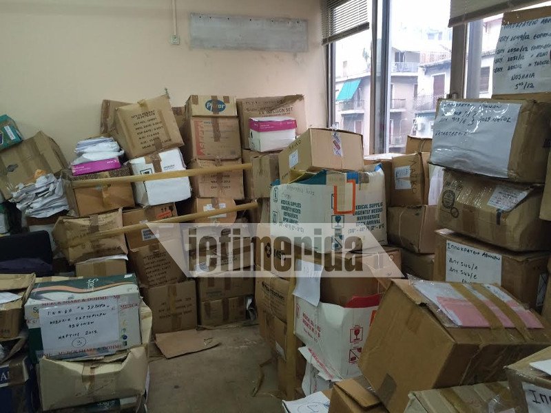 Σε κατάληψη οι εργαζόμενοι του ΕΟΠΥΥ -Καταγγέλλουν άθλιες συνθήκες εργασίας [εικόνες] | iefimerida.gr 5