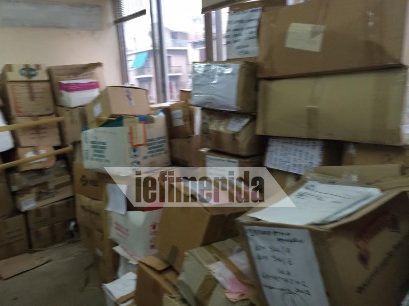 Σε κατάληψη οι εργαζόμενοι του ΕΟΠΥΥ -Καταγγέλλουν άθλιες συνθήκες εργασίας [εικόνες] | iefimerida.gr 4