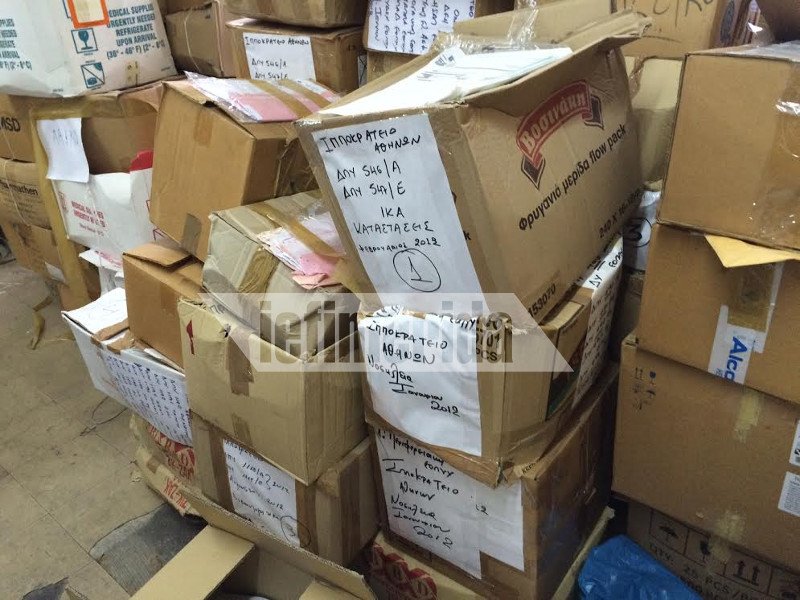 Σε κατάληψη οι εργαζόμενοι του ΕΟΠΥΥ -Καταγγέλλουν άθλιες συνθήκες εργασίας [εικόνες] | iefimerida.gr 8