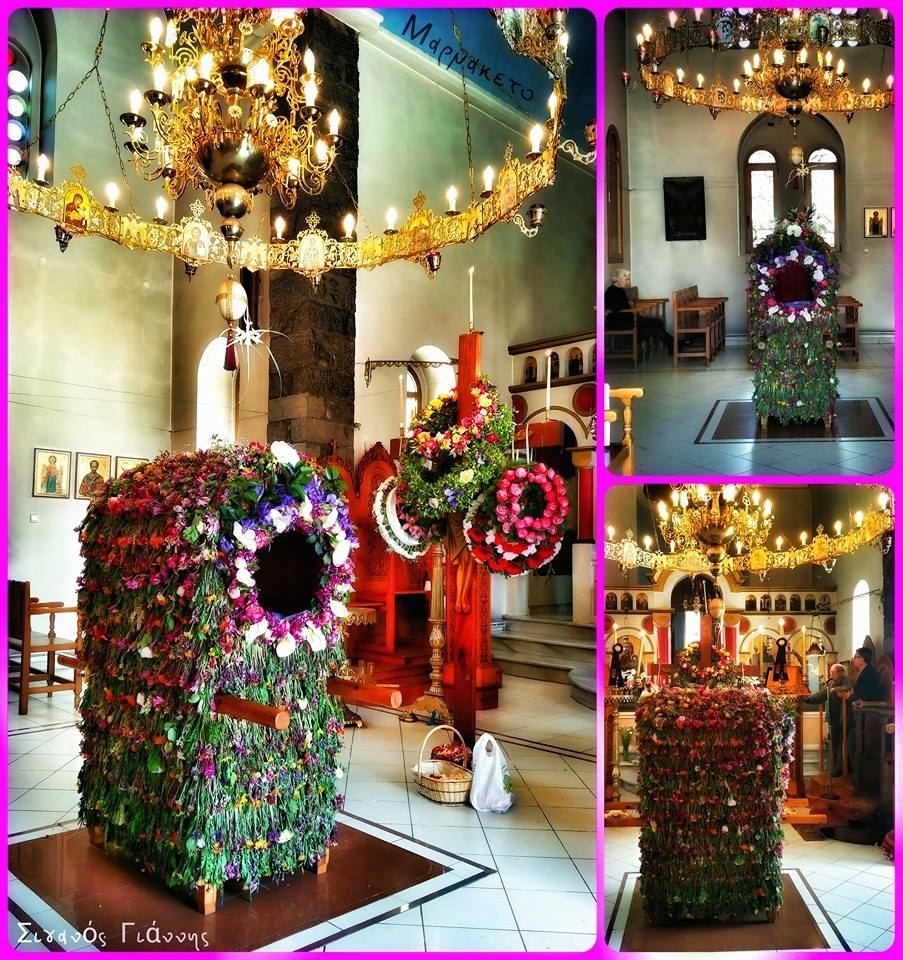 Είναι ο πιο ξεχωριστός Επιτάφιος στην Κρήτη [εικόνες]  | iefimerida.gr 1