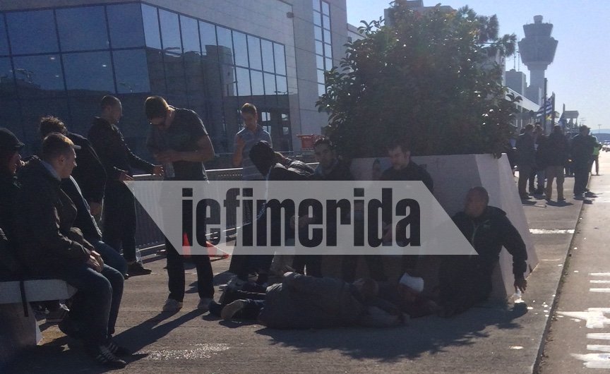 Αγριες συμπλοκές Σέρβων και Κροατών χούλιγκαν στο «Ελ. Βενιζέλος» [εικόνες & βίντεο] | iefimerida.gr 2