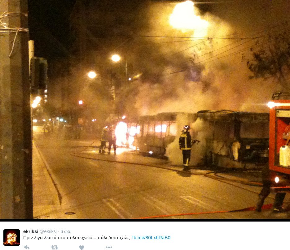 Μετά τη διαδήλωση «Παραιτηθείτε» αναρχικοί έκαψαν λεωφορείο & τρόλεϊ [εικόνες] | iefimerida.gr 0