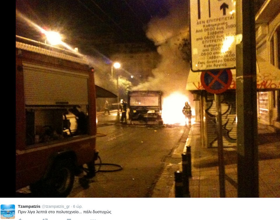 Μετά τη διαδήλωση «Παραιτηθείτε» αναρχικοί έκαψαν λεωφορείο & τρόλεϊ [εικόνες] | iefimerida.gr 1