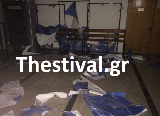 Αιματηρή συμπλοκή στο Πανεπιστήμιο Μακεδονίας με δυο τραυματίες -Κουκουλοφόροι τα έκαναν γυαλιά καρφιά [εικόνες] | iefimerida.gr 2