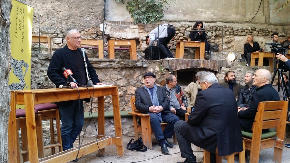 Γκρίνιες και Φεστιβάλ Επιδαύρου -Ολα όσα θα δούμε το καλοκαίρι του 2018 [πρόγραμμα] | iefimerida.gr 0