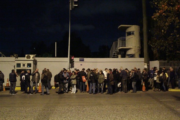 Συγκέντρωση διαμαρτυρίας για την απαγόρευση των διαδηλώσεων του ΠΑΜΕ έξω από το Προστασίας του Πολίτη [εικόνες] | iefimerida.gr 0