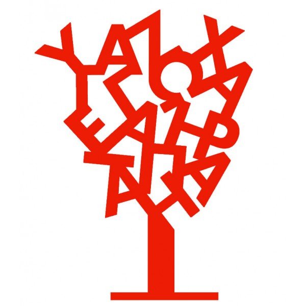 Οι 10 καλύτερες ιδέες για design δώρα της τελευταίας στιγμής [εικόνες] | iefimerida.gr 0