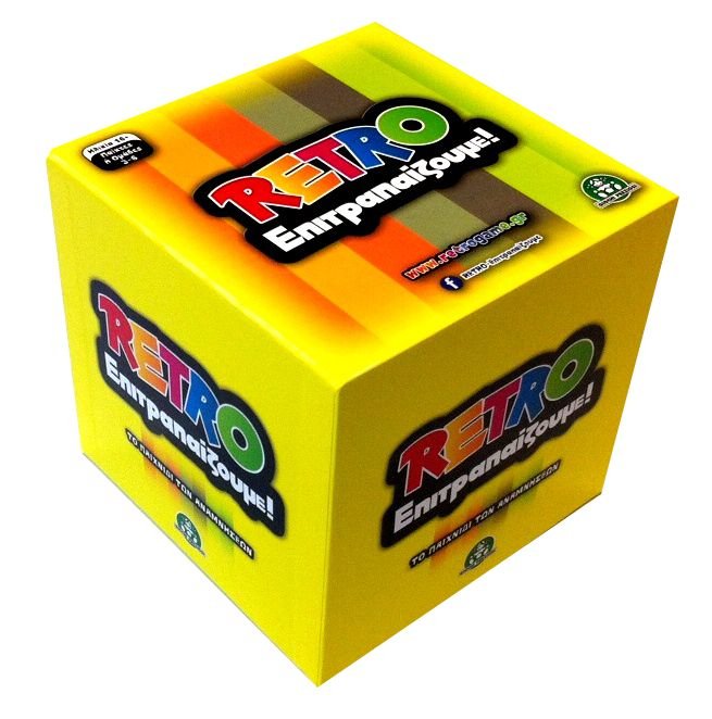 Δώρα στα Public από 2 ευρώ -Για όλα τα γούστα και βαλάντια [εικόνες] | iefimerida.gr 3