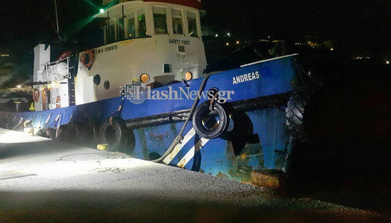 Εφοδος λιμενικών σε πλοίο νότια της Ιεράπετρας -Εντόπισαν μεγάλη ποσότητα ναρκωτικών | iefimerida.gr 1