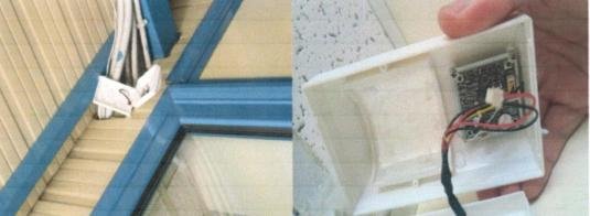 Σοκαριστική αποκάλυψη: Παρακολουθούσαν με κρυφές κάμερες την Εθνική ομάδα ποδοσφαίρου [εικόνες] | iefimerida.gr 0