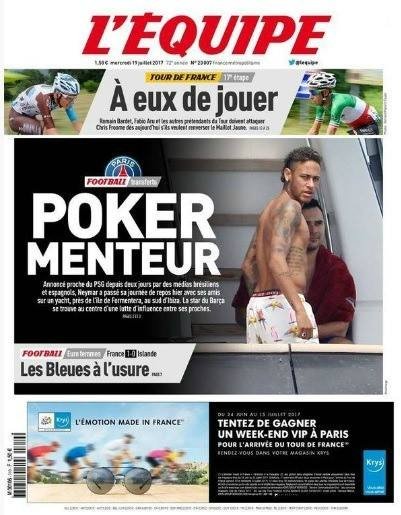 «Σφάζονται» στα πόδια του Νεϊμάρ - 222 εκατ. ευρώ δίνει η Παρί Σεν Ζερμέν [εικόνες] | iefimerida.gr 0