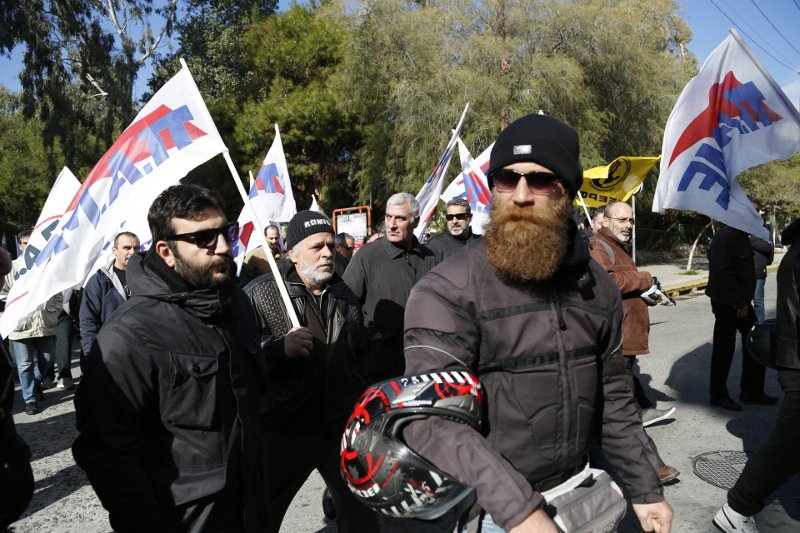 Αντιφασιστική συγκέντρωση στο Πέραμα [εικόνες] | iefimerida.gr 1