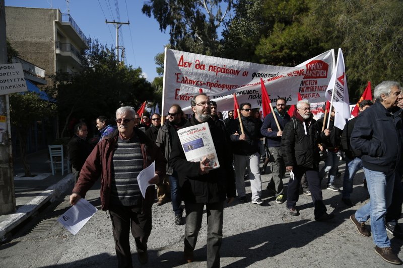 Αντιφασιστική συγκέντρωση στο Πέραμα [εικόνες] | iefimerida.gr 0