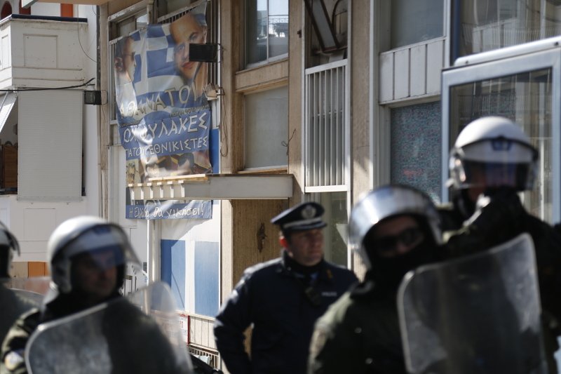 Αντιφασιστική συγκέντρωση στο Πέραμα [εικόνες] | iefimerida.gr 3