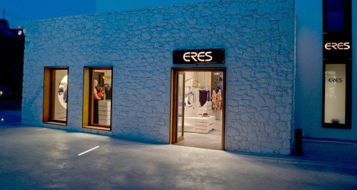 Ο οίκος Eres έχει πλέον μπουτίκ και στη Μύκονο -Μαγιό γαλλικής φινέτσας! [εικόνες] | iefimerida.gr 0
