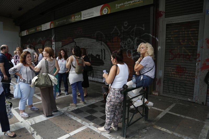 Συγκέντρωση των εργαζόμενων στην Ειδική Αγωγή -Είναι έως και 18 μήνες απλήρωτοι [εικόνες] | iefimerida.gr 1