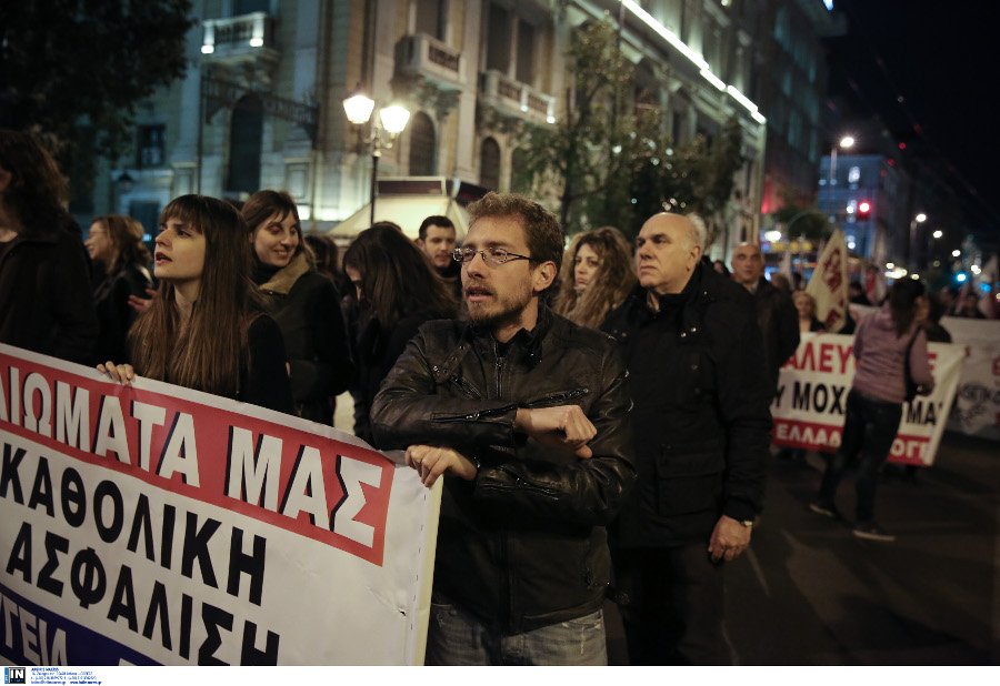 Συγκέντρωση διαμαρτυρίας για το ασφαλιστικό έξω από το υπουργείο Εργασίας [εικόνες]  | iefimerida.gr 0