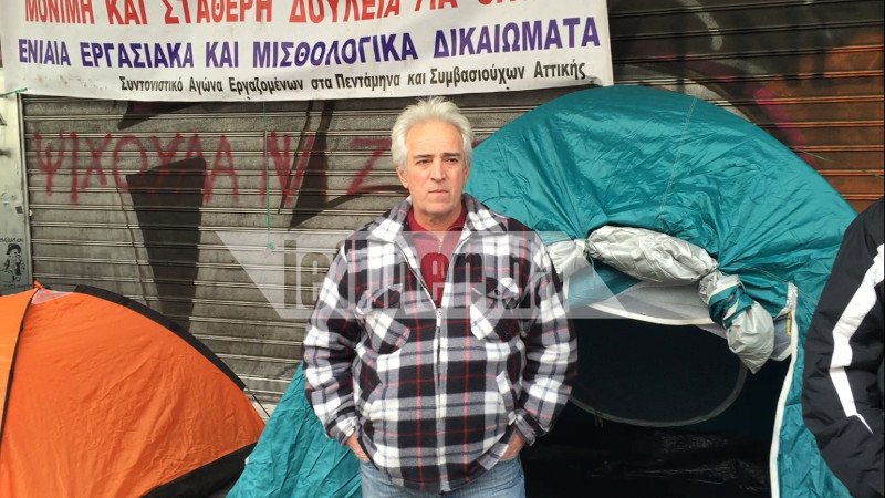 Εργαζόμενοι σε προγράμματα του ΟΑΕΔ έστησαν σκηνές έξω από το υπ. Εργασίας: Εδώ θα κάνουμε Χριστούγεννα [εικόνες] | iefimerida.gr 2