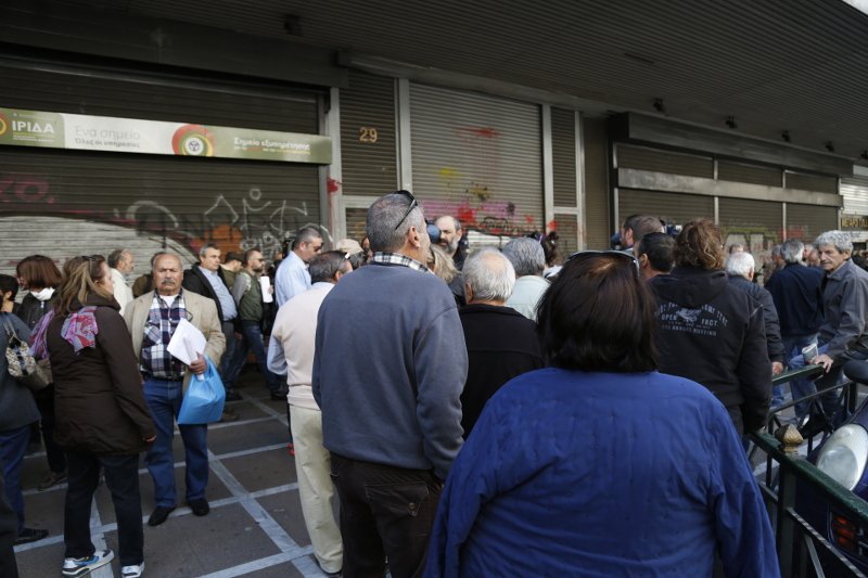 Συνέντευξη Τύπου έξω από το υπ. Εργασίας παραχώρησαν συνταξιουχικές οργανώσεις | iefimerida.gr 0