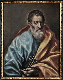 Το Βυζάντιο μέσα στους αιώνες: Αριστουργήματα από ελληνικές συλλογές στο Ερμιτάζ [εικόνες] | iefimerida.gr 2