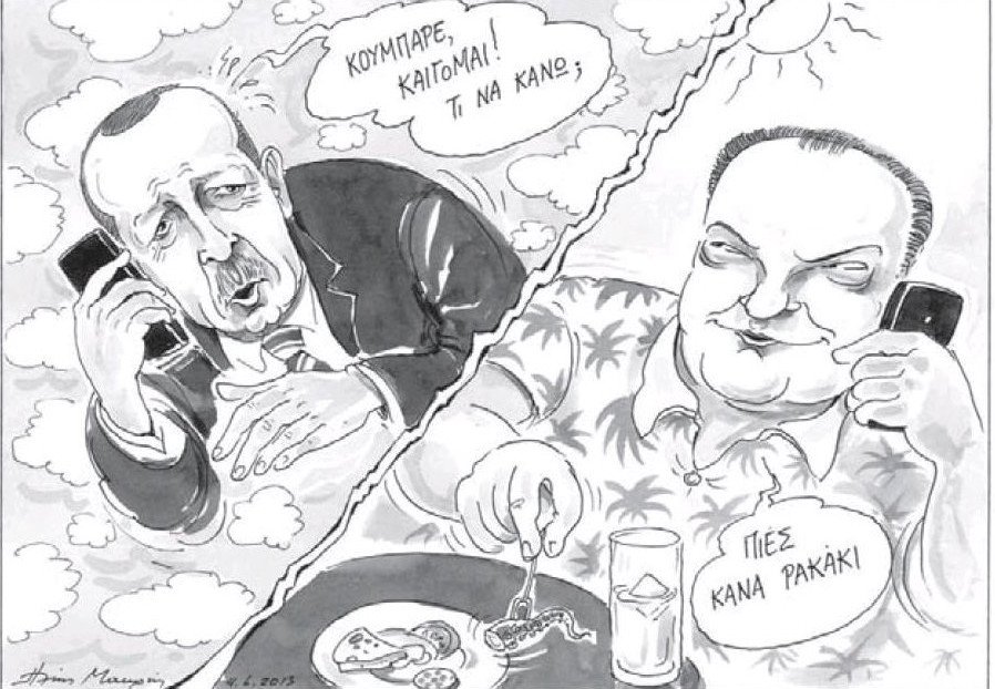 Το τηλεφώνημα του φλεγόμενου Ερντογάν στον αραχτό Καραμανλή: Πώς το... φαντάστηκε η Καθημερινή [σκίτσο] | iefimerida.gr 0