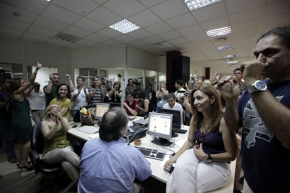 Οι αντιδράσεις των εργαζομένων της ΕΡΤ στις δηλώσεις Κουβέλη [εικόνες] | iefimerida.gr 0