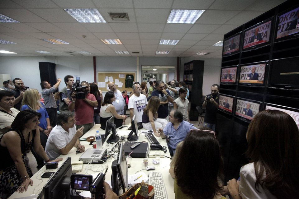 Οι αντιδράσεις των εργαζομένων της ΕΡΤ στις δηλώσεις Κουβέλη [εικόνες] | iefimerida.gr 1