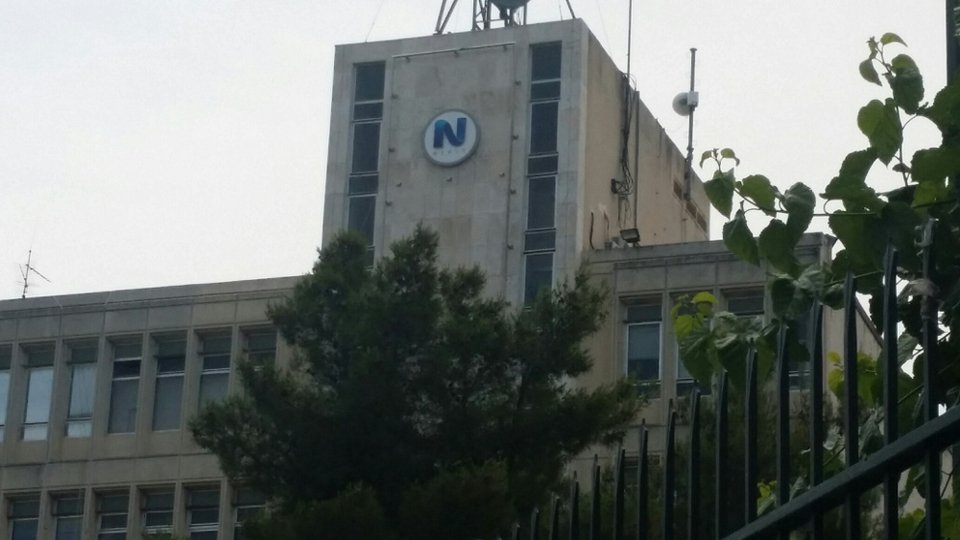 Η αποκαθήλωση της ΝΕΡΙΤ [εικόνες] | iefimerida.gr 3