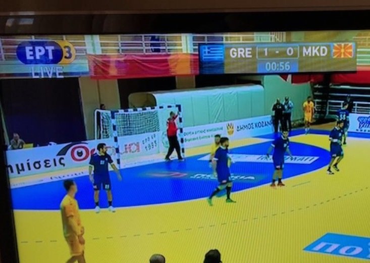 «Γκάφα» ΕΡΤ: Βάφτισε «Μακεδονία» την FYROM σε αγώνα χάντμπολ [εικόνα] | iefimerida.gr 0