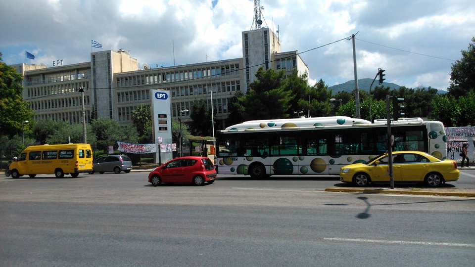 Νέα πρόκληση: Η ΕΡΤ γέμισε με «όχι» για το δημοψήφισμα [εικόνες] | iefimerida.gr 5