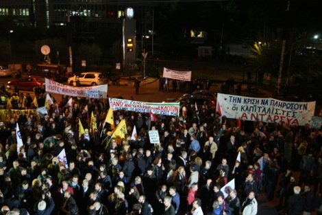 Διαμαρτυρήθηκαν για τον ένα χρόνο από το κλείσιμο της ΕΡΤ [εικόνες] | iefimerida.gr 4