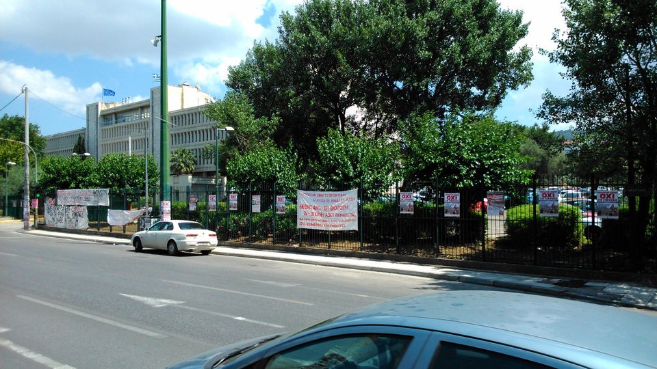 Νέα πρόκληση: Η ΕΡΤ γέμισε με «όχι» για το δημοψήφισμα [εικόνες] | iefimerida.gr 0