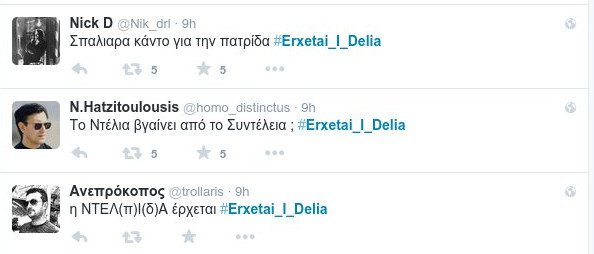 Το Twitter «υποδέχεται» τη Βελκουλέσκου: #Erxetai_i_Delia, άρχισαν τα τσιφτετέλια [εικόνες] | iefimerida.gr 19