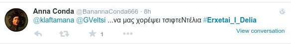 Το Twitter «υποδέχεται» τη Βελκουλέσκου: #Erxetai_i_Delia, άρχισαν τα τσιφτετέλια [εικόνες] | iefimerida.gr 15